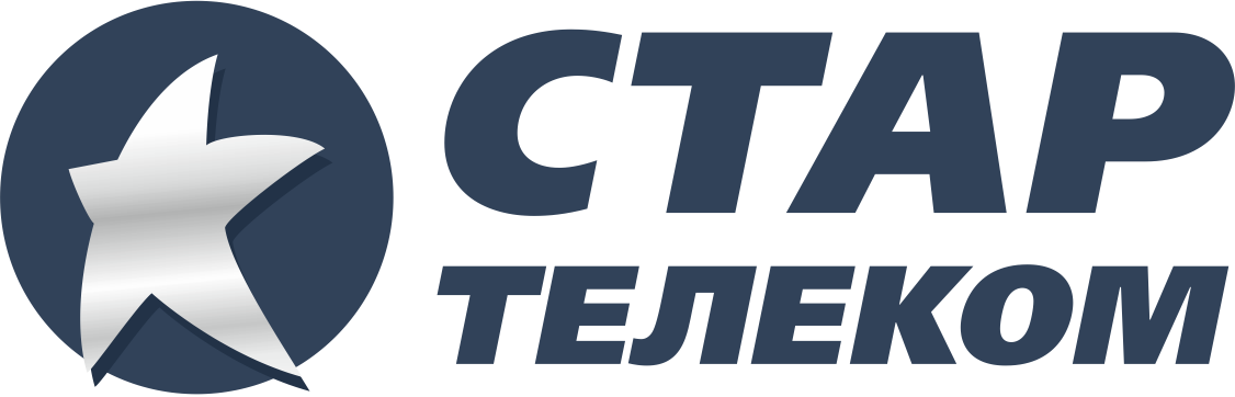 Стар Телеком - супер швидкий інтернет в Мукачеві